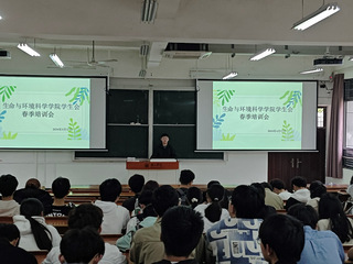 我院开展第二课堂...